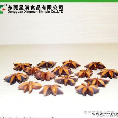 直銷 出口無硫大紅 廣西 八角 桂皮  **香料一件代發
