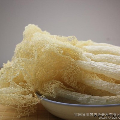 【古耳】直干竹蓀干貨 竹苼 天然無(wú)熏硫 菌中皇后特產(chǎn)