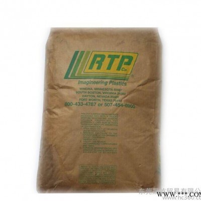 原廠原包 聚苯硫醚 鐵氟龍增強15% 美國RTP PPS 1