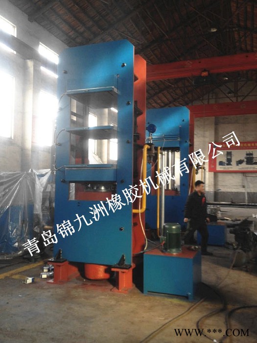 160噸框式帶手動工作閥橡膠平板硫化機 XLB-D1.6MN500*500*2錦九洲橡膠機械三板兩層框式液壓電加熱平板硫