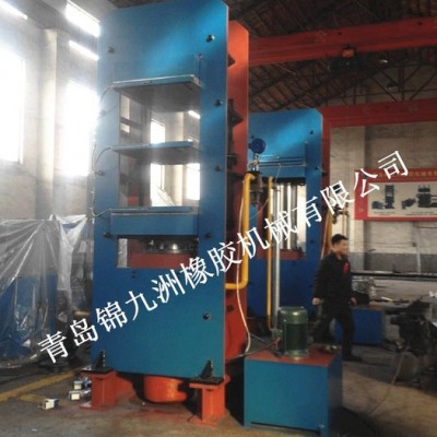 160噸框式帶手動工作閥橡膠平板硫化機 XLB-D1.6MN500*500*2錦九洲橡膠機械三板兩層框式液壓電加熱平板硫