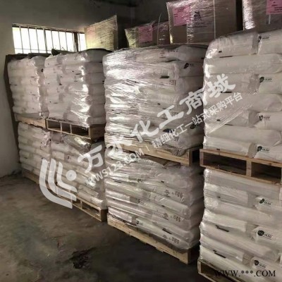 德國朗盛阻燃劑 Disflamoll TP (原TPP) 環保無鹵阻燃劑磷酸三苯酯（電話詢價）