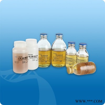 含卵磷脂的pH 7.0氯化鈉蛋白胨緩沖液