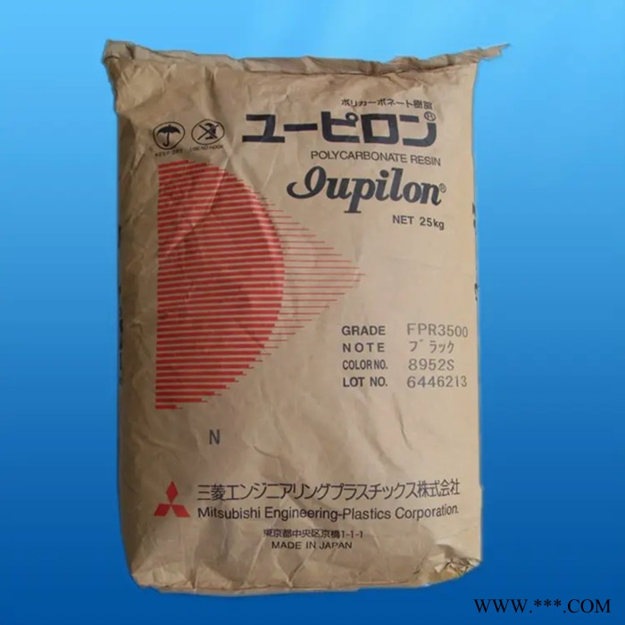PC Iupilon日本三菱 EGN2030DF玻纖增強(qiáng)30%無磷阻燃級(jí)PC
