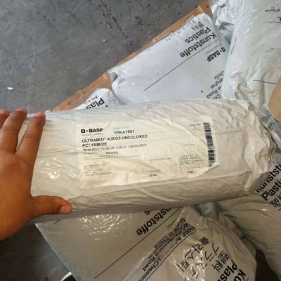 無鹵紅磷阻燃PA66 A3X2G5 BK德國巴斯夫熱穩定PA66