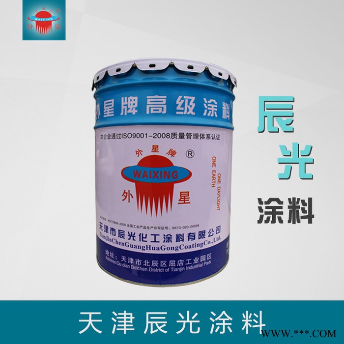【外星牌】環氧磷酸鋅防銹底漆 廠家直供 防腐漆