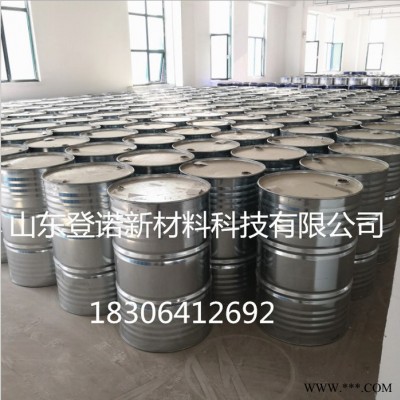 現貨 磷酸三異丁酯 99%含量 量大優惠