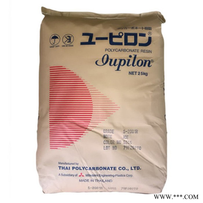 PC日本三菱 Iupilon EGN2010R2玻纖10%增強(qiáng)無磷無鹵阻燃級(jí)PC