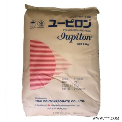 PC日本三菱 Iupilon EGN2010R2玻纖10%增強(qiáng)無磷無鹵阻燃級(jí)PC