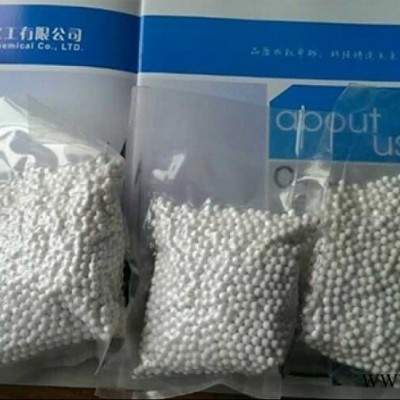 淄博聚騰化工耐硫低變催化劑載體比表面積穩(wěn)定