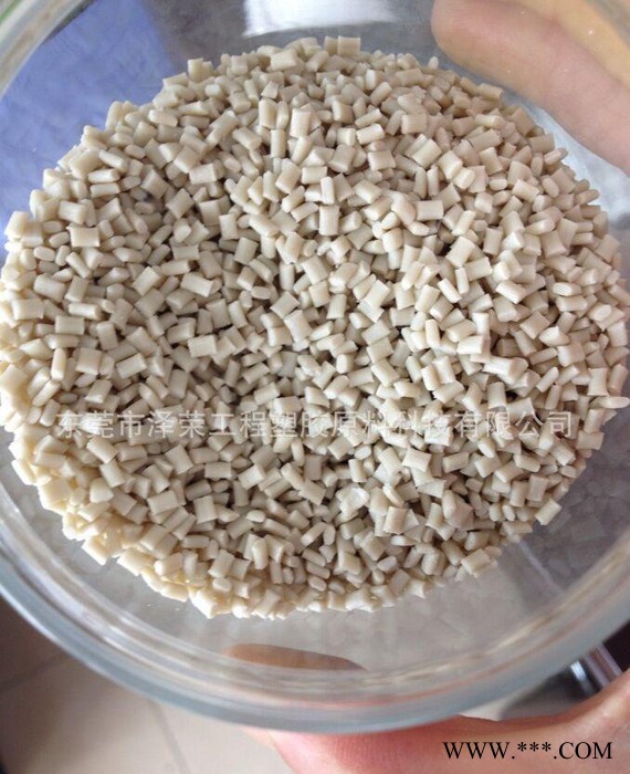 增強(qiáng)聚苯硫醚 PPS加纖20% 韌性好 機(jī)械性能優(yōu)異 阻燃塑