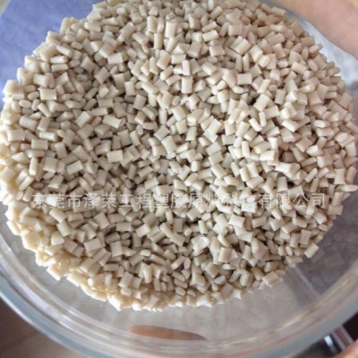 增強聚苯硫醚 PPS加纖20% 韌性好 機械性能優異 阻燃塑