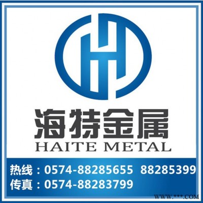 【】Y40Mn易切削鋼 Y40Mn高硫中碳易切削鋼 **Y40Mn圓棒