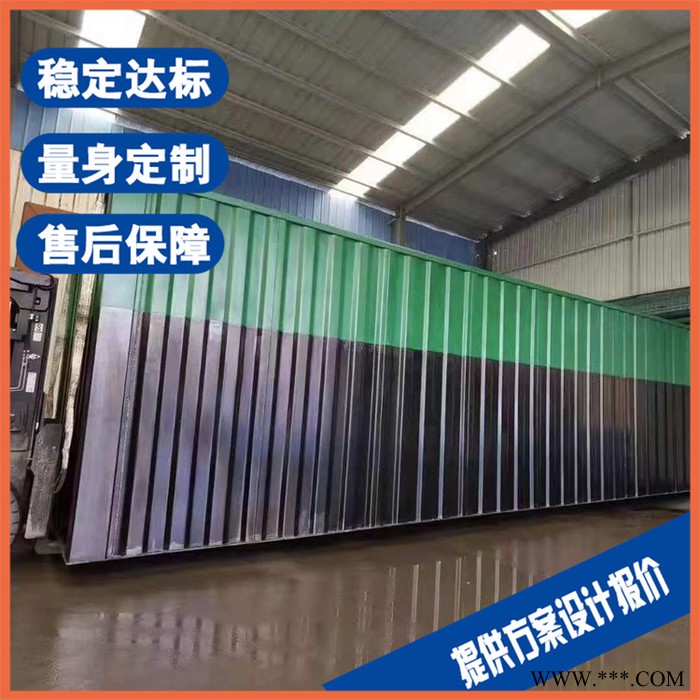 商丘酸洗磷化污水處理設備 養(yǎng)殖加工廢水處理設備