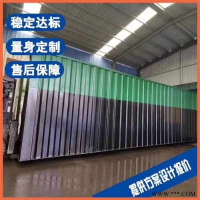 商丘酸洗磷化污水處理設備 養(yǎng)殖加工廢水處理設備