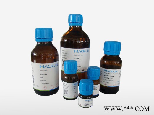 化學試液 磷試液 標準溶液 標準試液 100ml 品質保證可開票 一瓶起發