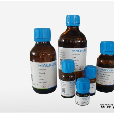 化學試液 磷試液 標準溶液 標準試液 100ml 品質保證可開票 一瓶起發