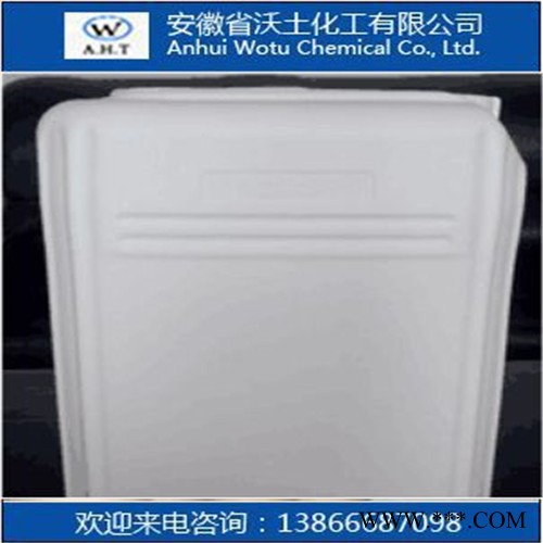大量供應**醫(yī)藥工業(yè)級  三溴氧磷