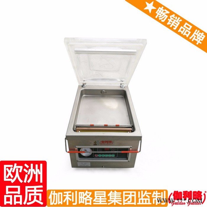 袋裝牛奶包裝機 球紙巾包裝機 磷肥包裝機 晉