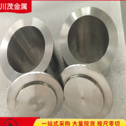 廠家生產高純鉭板99.99% 鉭箔鉭帶 鉭坩堝 鉭管 鉭靶材 鉭加工件
