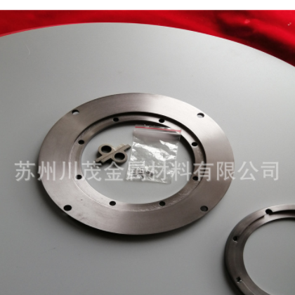 鉭加工件 鉭異型件 鉭圓環 按圖紙要求加工定制 Ta1 99.95鉭廠家