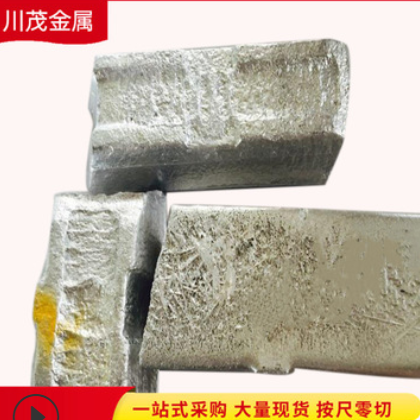 直供鈦鋯 鈦鎳 鈦釔 鐵稀土 鈷稀土 鎳稀土 鋁稀土ALRe10鋁錸合金