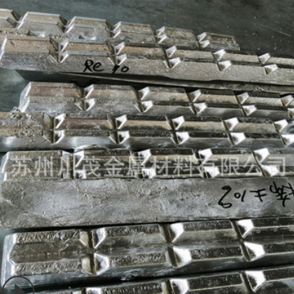 鋁稀土中間合金AlY10 鋁釔合金 AlY20 鋁釔中間合金 量大從優