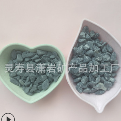 廠家批發(fā)5-8mm鍺石原礦 飼料添加鍺石粉 鍺石球 汗蒸房鍺石顆粒