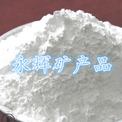 供應(yīng)鍺粉 高純鍺粉 含量99.99 GE-132 金屬鍺現(xiàn)貨