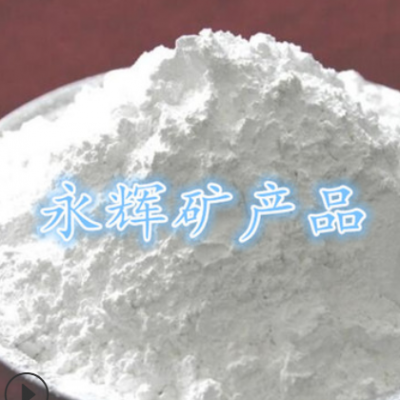 供應(yīng)鍺粉 高純鍺粉 含量99.99 GE-132 金屬鍺現(xiàn)貨