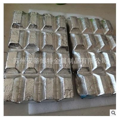 廠家供應鋁中間合金：鋁鐵鋁鎂鋁鋯鋁銅鋁鈦鋁釔鋁鉺鋁鈰鋁鑭鋁鉻