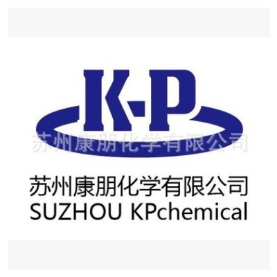 蘇州康朋化學(xué)優(yōu)質(zhì)碳酸銣 100g/200g/1公斤量大從優(yōu)歡迎詳詢