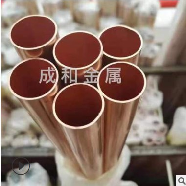 現貨供應多種尺寸T2紫銅管 導電導熱性能強 輸送用小口徑T2紫銅管