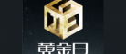 黃金日貴金屬