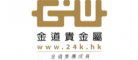 金道貴金屬