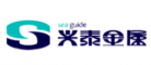 興泰金屬SeaGuide