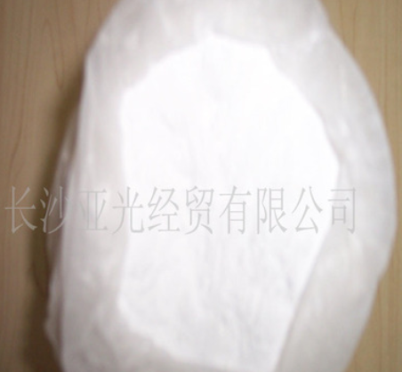 供應(yīng)鉺|鐠|釔|釹|鏑|鈰|氧化合物等（可按要求訂貨）