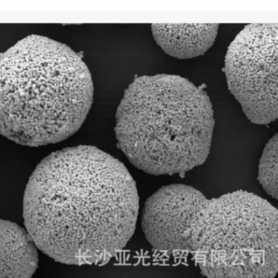 廠家銷售熱噴涂用 造粒氧化釔、球形氧化釔（可按要求訂貨）