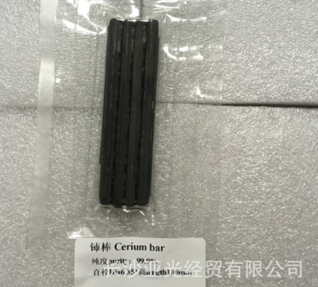 金屬釔鑭鈰鐠釹钷釤銪釓鋱鏑鈥鉺銩鐿镥鈧棒材（可按要求訂貨）