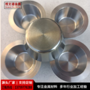 寶雞博文德金屬材料有限公司