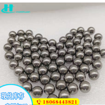 定制90-97鎢鎳鐵球鎢合金球體硬質合金配重用鎢球沖壓擠孔