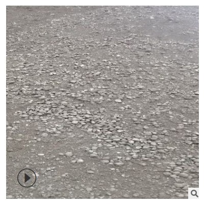廠家供應(yīng) 原煤 硫4.5 熱量5000發(fā)揮9產(chǎn)量多量大優(yōu)惠批發(fā)歡迎選購(gòu)