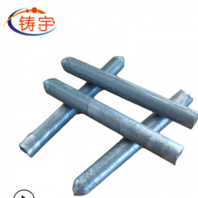 打火機用焊棒 家用焊條 萬能藥芯焊條 低溫焊條 焊棒 銅鐵鋁焊條