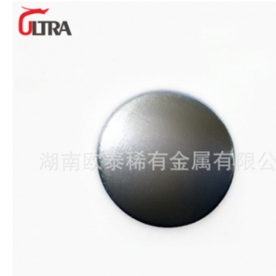 工廠定制 貴金屬 鋨濺射靶 鋨靶材 鋨含量 99.95%