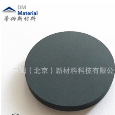氮化鋁靶材 99.5% 50*3mm 實驗室用氮化鋁顆粒 蒂姆新材料 AlN