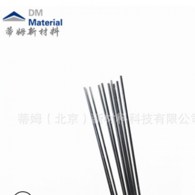 鍍鉻鎢絲99.99% 0.8*130mm 1*130mm 鍍鉻薄膜 鍍鉻鎢絲 蒂姆