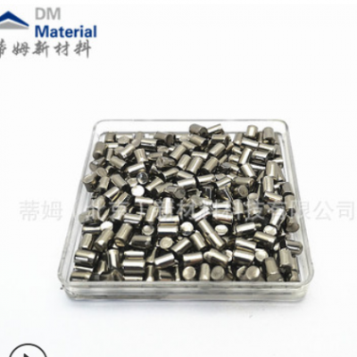 高純鈦顆粒 Ti鈦顆粒 合金熔煉鈦粒科研實驗用Ti 99.9% 3*3mm