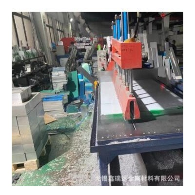 7075 鋁板現貨銷售 規格齊全 性能高量大從優