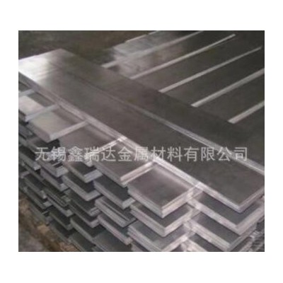 6061鋁排 鋁條鋁合金板硬度高氧化好 可任意長度