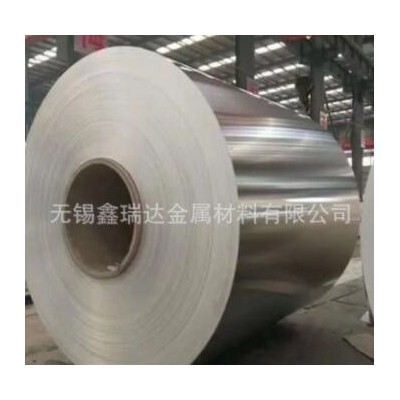 3003防銹保溫鋁卷 廠家銷售1060鋁卷橘皮鋁卷規格齊全 多樣
